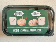 -亚马逊蒸汽活海鲜自助(LCM置汇旭辉广场店)