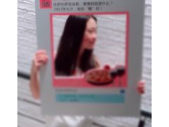 -必胜客(棠下店)