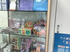 -美可普口腔医院(东街分店)