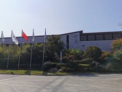 -上海崇明金茂凯悦酒店