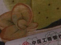 -中国工商银行(杭州西溪紫霞街支行)