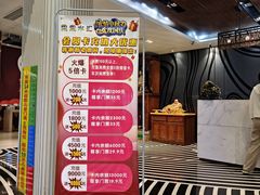 -果裹水汇(帅府店)