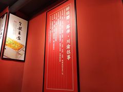 -醉烧膘·烧烤夜宵王(总店)