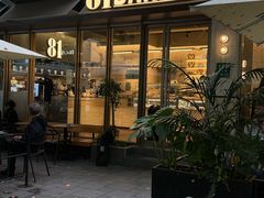 -81BAKERY(大学路店)