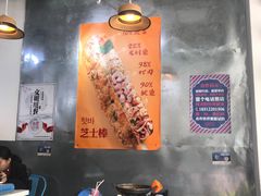 大堂-欧巴来了韩式料理
