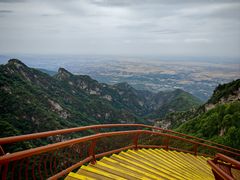 -少华山国家森林公园