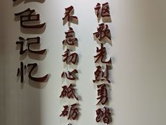 -鼓楼(兴庆区)