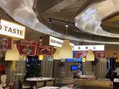 -老房老舍重庆火锅(假日城市店)