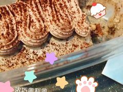 -BreadTalk面包新语·烘焙蛋糕(广州白云五号店)