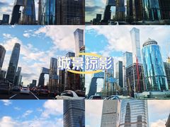 -中央广播电视总台(光华路办公区)