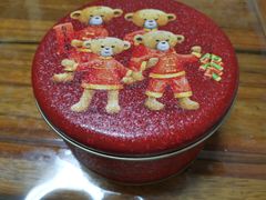 -珍妮曲奇聪明小熊(尖沙咀店)