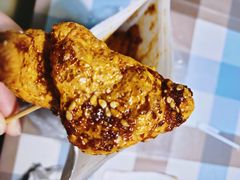 -518豆腐干(总店)