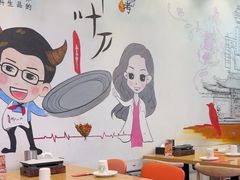 -柳叶刀烧烤(北大清华店)