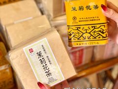 -华联发展销售中心(十月初五街店)