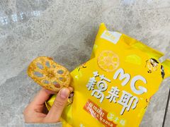 -金鹰超市(国际购物中心新街口店)