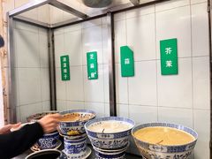 -清真·宏顺祥卤汁凉粉(大皮院店)