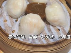 -赏点粤式点心(广州塔店)