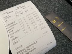 -墨泉峰味(润和国际广场店)