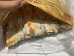 -裕丰西湖干菜饼