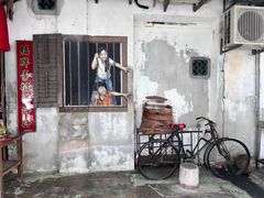 -槟城街头艺术街区