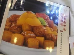 -渔意楼·驰名沙田乳鸽(五羊旗舰店)