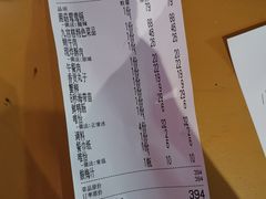 -楠火锅(龙阳广场店)