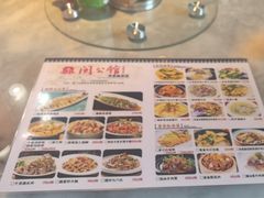 -闽公馆·客家私房菜·商务宴请·包厢(杏林橡树湾店)
