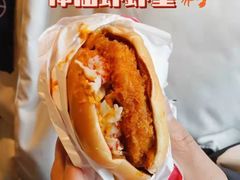 -麦当劳(鲁迅公园店)