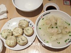 -朱新年·苏式汤团·面点(北寺塔店)