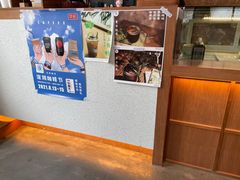-PUZZLE COFFEE 拼图咖啡