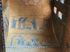 -圣马尔谷圣殿宗主教座堂