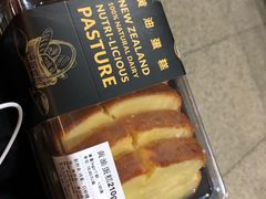 -盒马鲜生(189购物中心店)