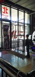 -嗨翻Hi-Fun竞技主题乐园·蹦床团建生日聚会(五棵松华熙店)