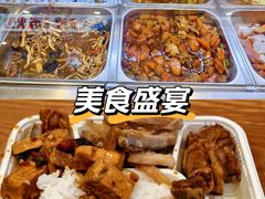 -永旺梦乐城(金银潭店)