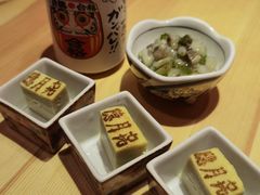 -隐月· 㐂和食屋(芝罘万达公馆店)