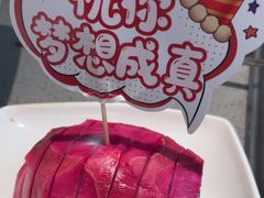 -海底捞火锅(扬名广场店)