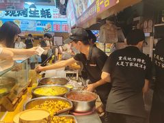 -丁家坡洋芋·观音桥好吃街A区(全国总店)