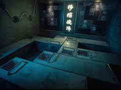 -E+有冰工厂·昆仑寒宫2(五角场店)