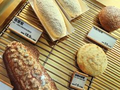 -CENTTY辛蒂咖啡·烘焙·西点(D15生活美学馆店)