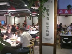 -食潮汕头鲜牛馆(望京保利店)