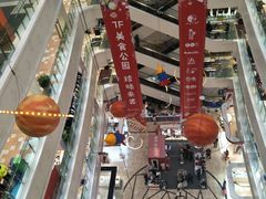 -远大购物中心(南岗店)