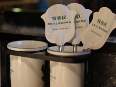 -筱爷叔·上海传统手工菜(玉树路店)
