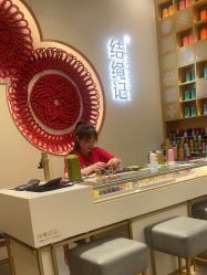 -结绳记(朝阳大悦城店)