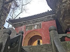 -武当山风景区