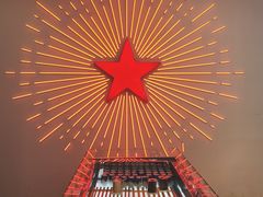-红星前进面包牛奶公司(五道口购物中心店)