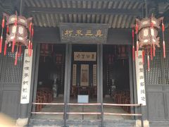 -王阳明故居
