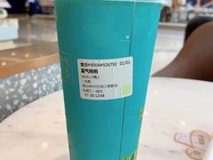 霸气桃桃-奈雪的茶(东莞汇一城店)