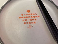 -鸣记脆皮烤鱼·海鲜烤鱼(三八广场店)