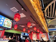 -海椒市落舌·麻辣烫冒菜(中关村店)
