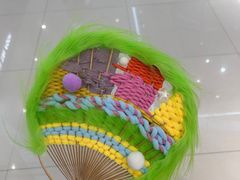 -中贸广场